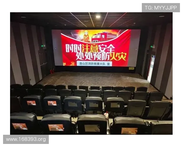 关于KTV娱乐场所消防安全标准与管理要求的全面解析